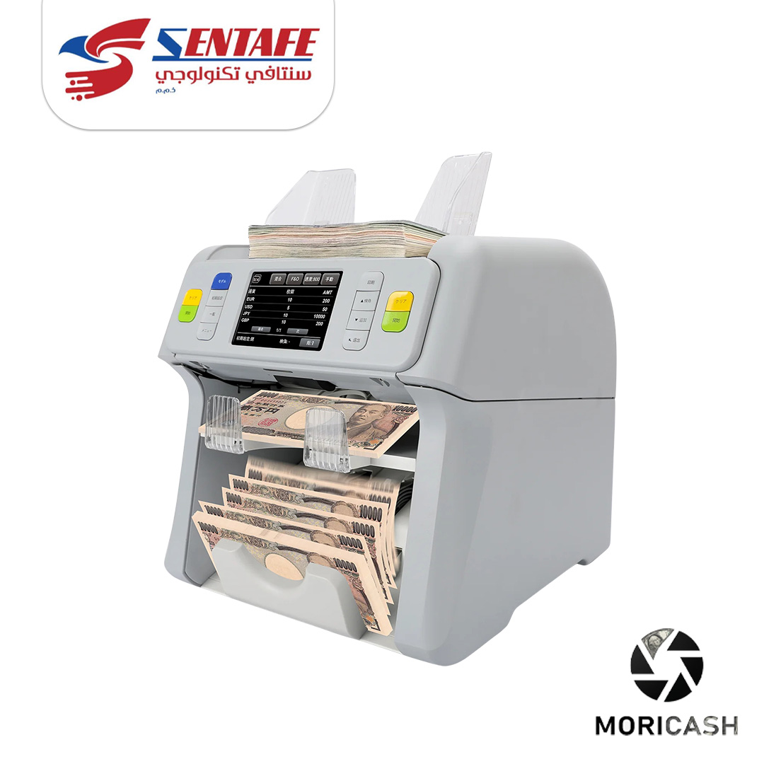 Mori 1 ماكينة عد النقود وكشف التزوير اليابانية MORICASH 1+1 Pocket Banknote Counter - الصورة 1