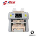 ماكينة عد النقود وكشف التزوير اليابانية MORICASH 1+1 Pocket Banknote Counter - الصورة 2